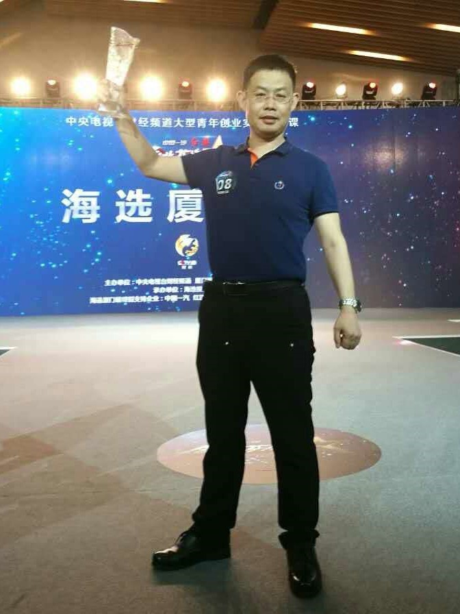&#36125;&#21338;&#38598;&#22242;&#23448;&#32593;&#40;&#20013;&#22269;&#41;&#23448;&#26041;&#32593;&#31449;