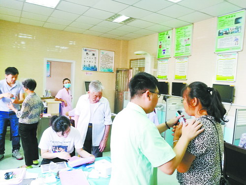 &#36125;&#21338;&#38598;&#22242;&#23448;&#32593;&#40;&#20013;&#22269;&#41;&#23448;&#26041;&#32593;&#31449;