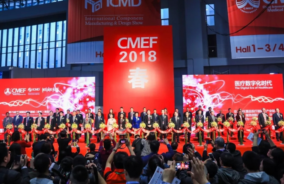 &#36125;&#21338;&#38598;&#22242;&#23448;&#32593;&#40;&#20013;&#22269;&#41;&#23448;&#26041;&#32593;&#31449;