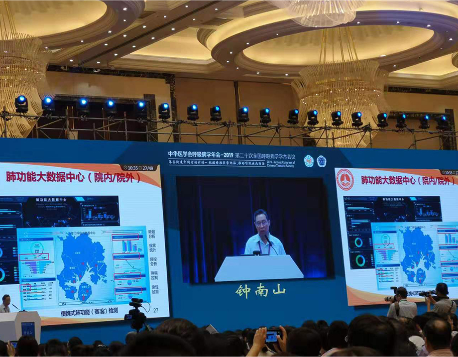 &#36125;&#21338;&#38598;&#22242;&#23448;&#32593;&#40;&#20013;&#22269;&#41;&#23448;&#26041;&#32593;&#31449;