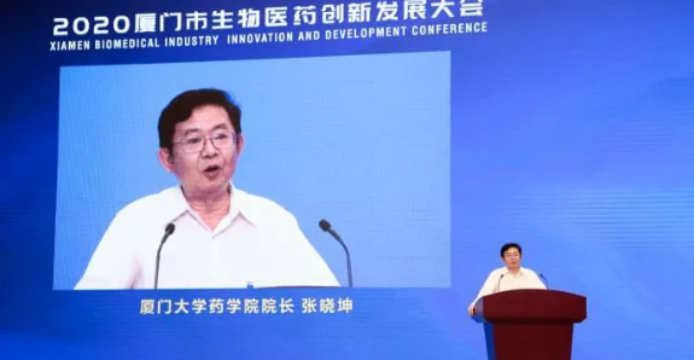 &#36125;&#21338;&#38598;&#22242;&#23448;&#32593;&#40;&#20013;&#22269;&#41;&#23448;&#26041;&#32593;&#31449;