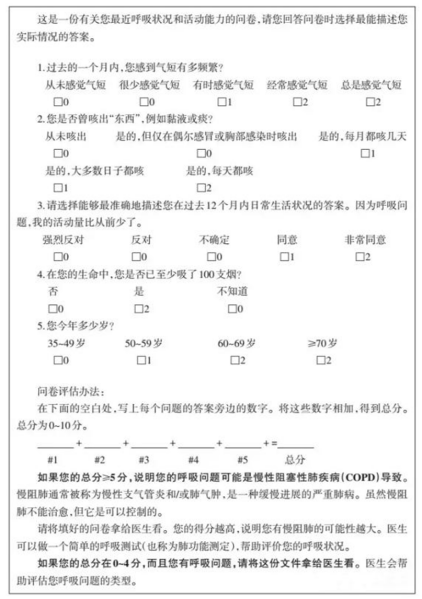 &#36125;&#21338;&#38598;&#22242;&#23448;&#32593;&#40;&#20013;&#22269;&#41;&#23448;&#26041;&#32593;&#31449;