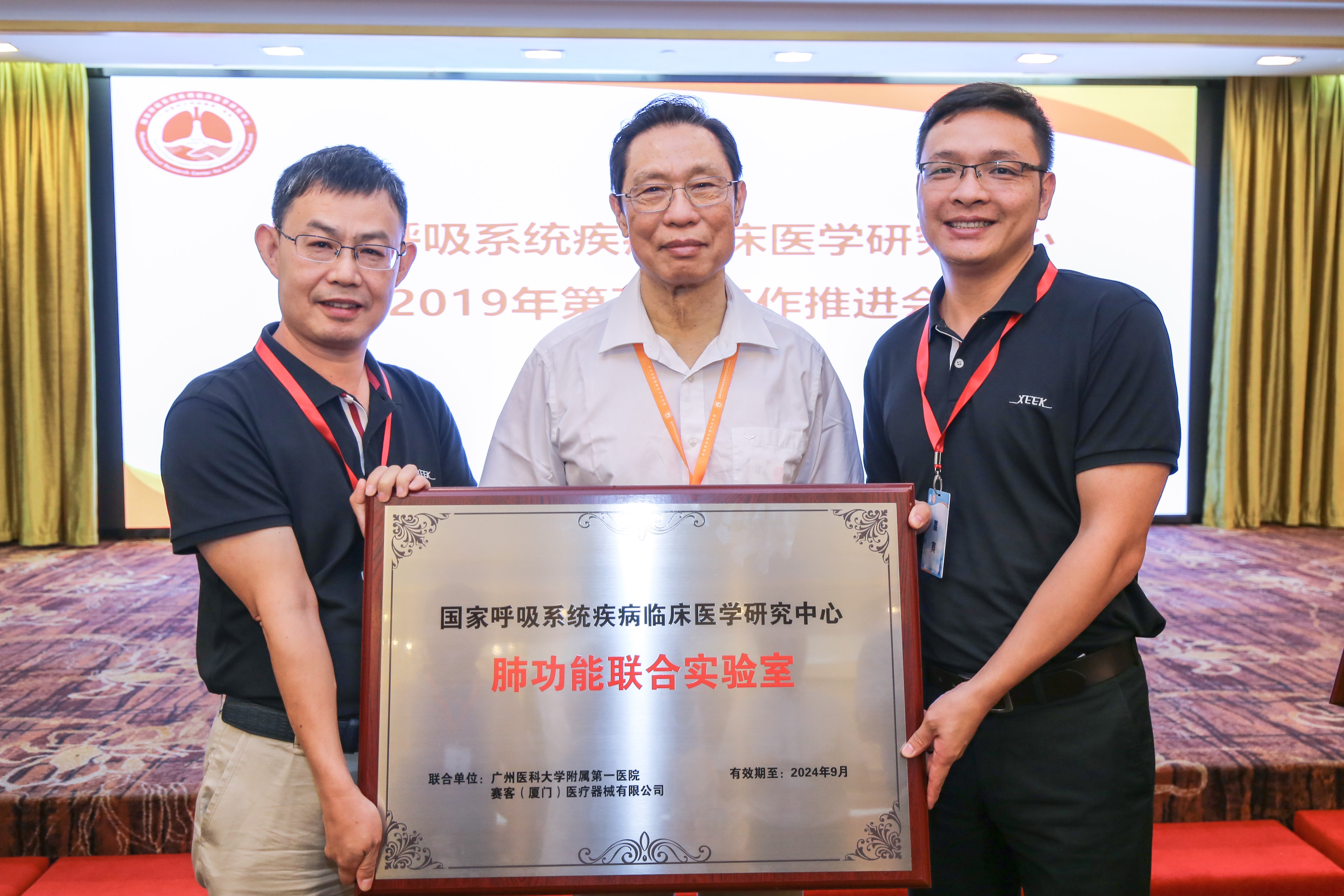 &#36125;&#21338;&#38598;&#22242;&#23448;&#32593;&#40;&#20013;&#22269;&#41;&#23448;&#26041;&#32593;&#31449;