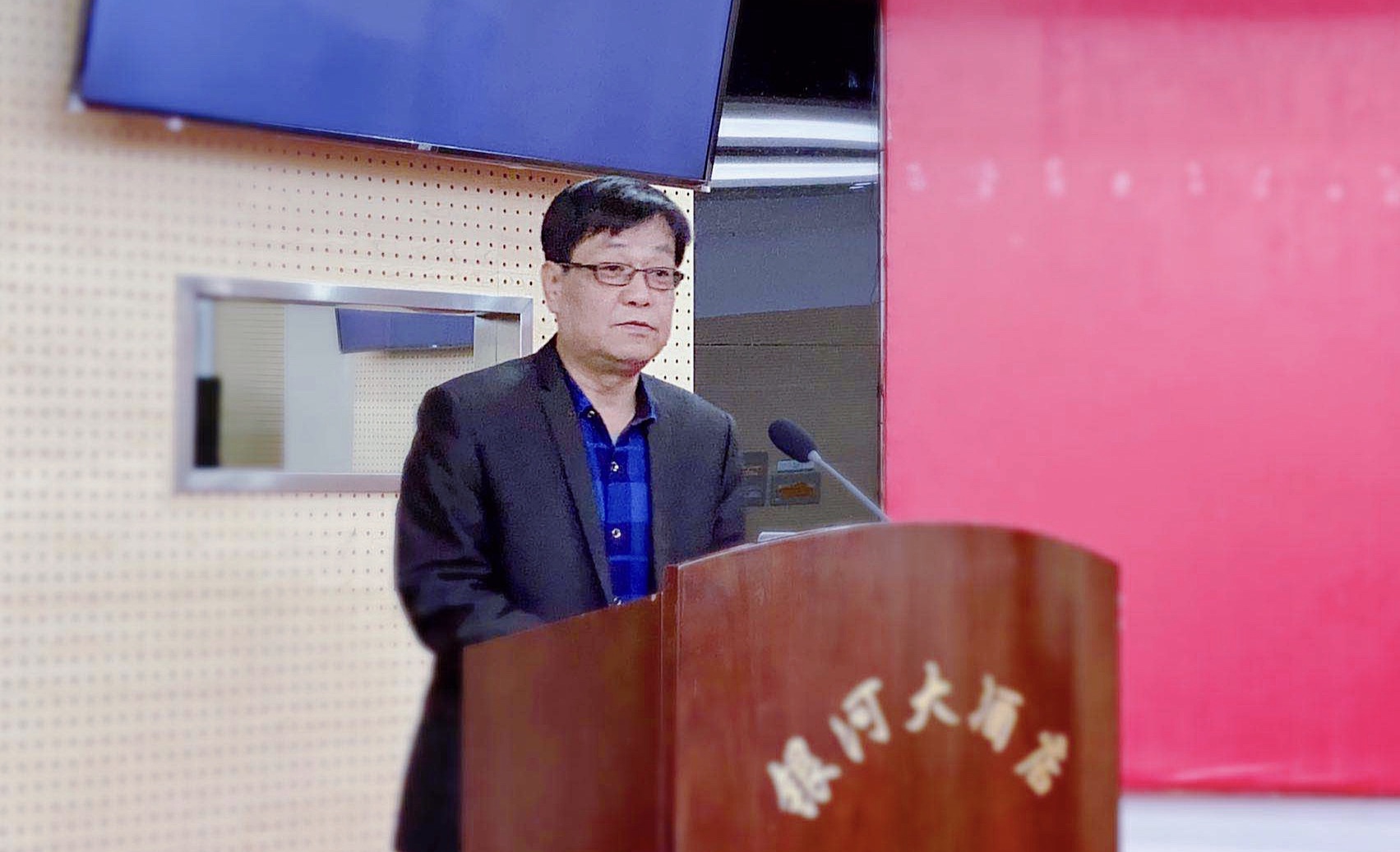 &#36125;&#21338;&#38598;&#22242;&#23448;&#32593;&#40;&#20013;&#22269;&#41;&#23448;&#26041;&#32593;&#31449;