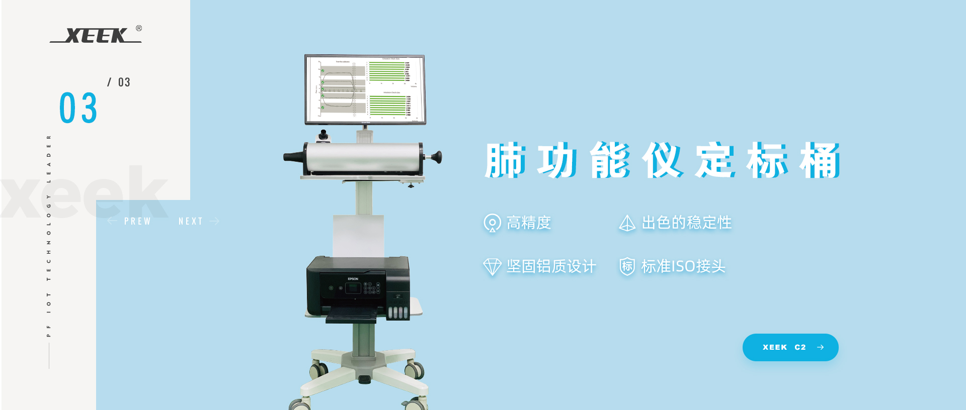 &#36125;&#21338;&#38598;&#22242;&#23448;&#32593;&#40;&#20013;&#22269;&#41;&#23448;&#26041;&#32593;&#31449;