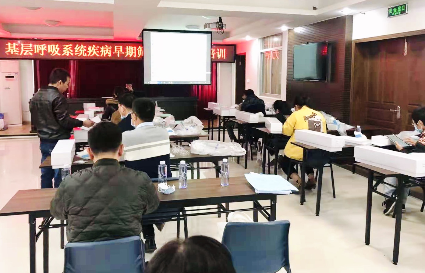 &#36125;&#21338;&#38598;&#22242;&#23448;&#32593;&#40;&#20013;&#22269;&#41;&#23448;&#26041;&#32593;&#31449;