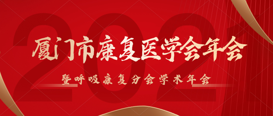 &#36125;&#21338;&#38598;&#22242;&#23448;&#32593;&#40;&#20013;&#22269;&#41;&#23448;&#26041;&#32593;&#31449;