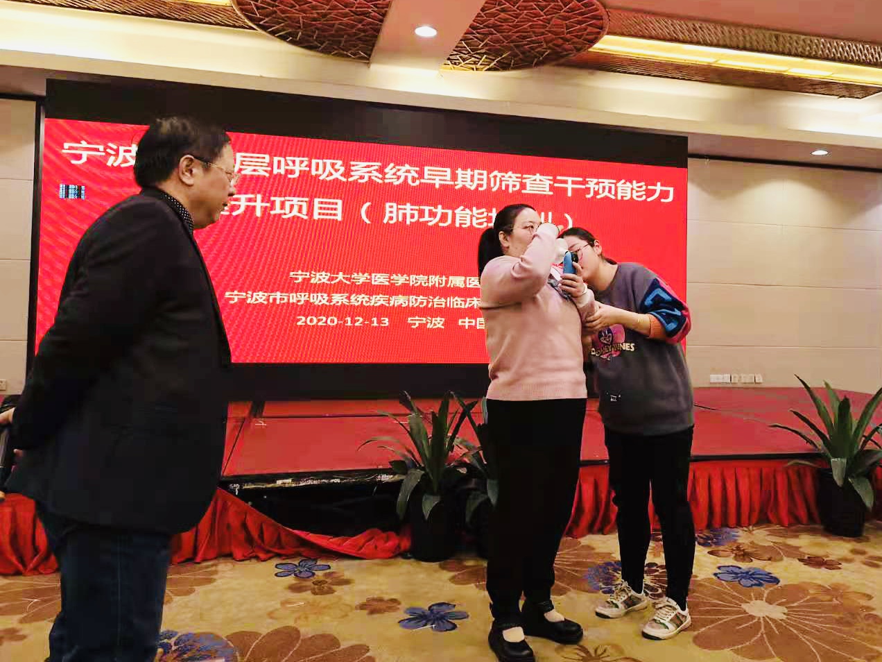 &#36125;&#21338;&#38598;&#22242;&#23448;&#32593;&#40;&#20013;&#22269;&#41;&#23448;&#26041;&#32593;&#31449;
