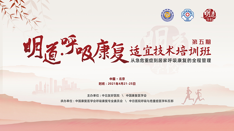 &#36125;&#21338;&#38598;&#22242;&#23448;&#32593;&#40;&#20013;&#22269;&#41;&#23448;&#26041;&#32593;&#31449;