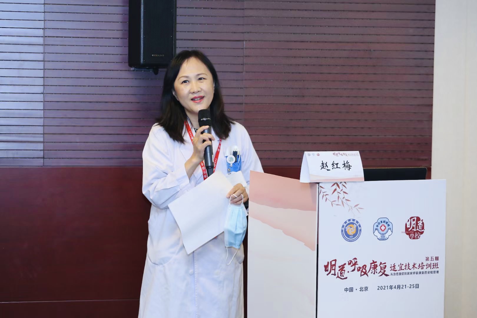 &#36125;&#21338;&#38598;&#22242;&#23448;&#32593;&#40;&#20013;&#22269;&#41;&#23448;&#26041;&#32593;&#31449;