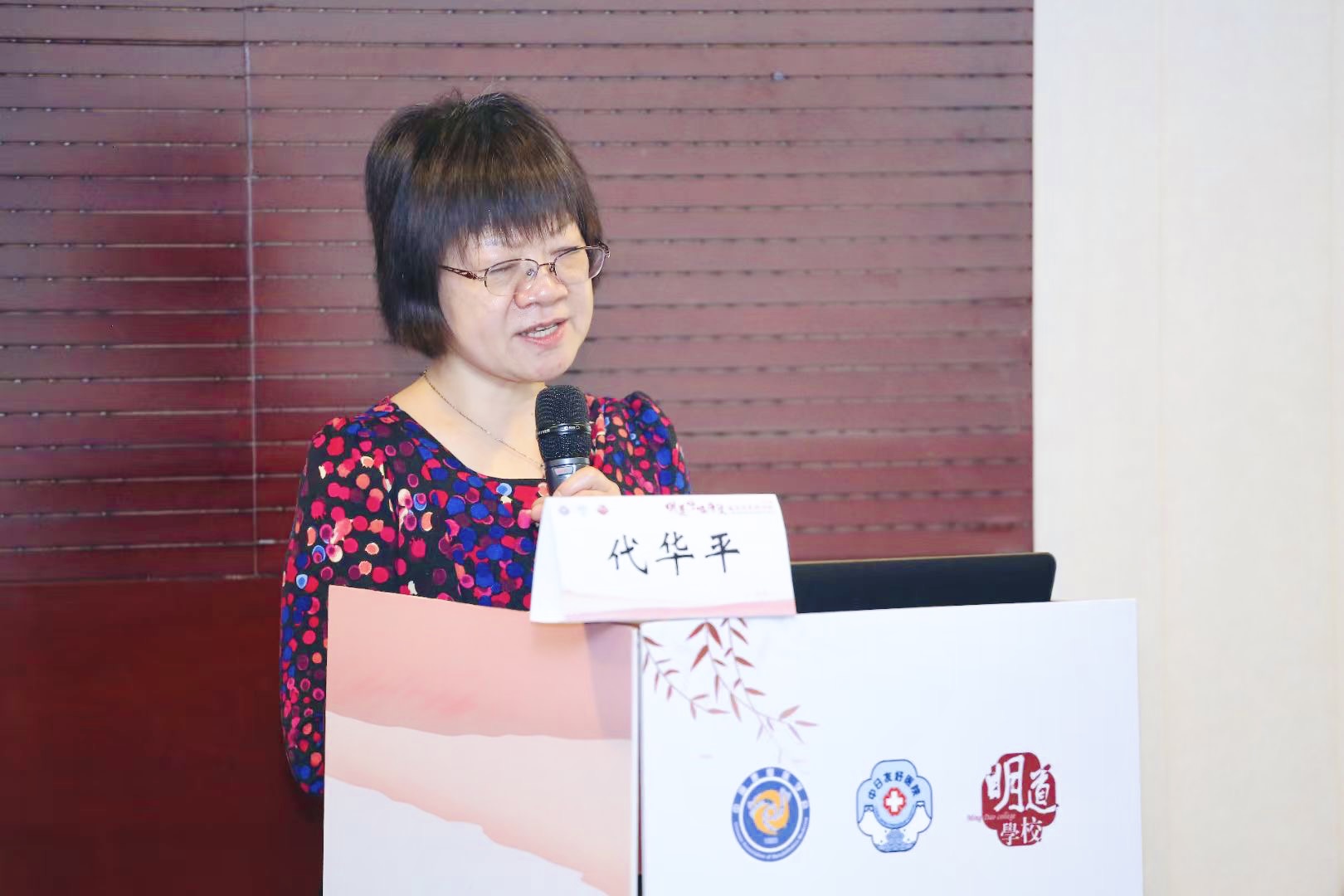 &#36125;&#21338;&#38598;&#22242;&#23448;&#32593;&#40;&#20013;&#22269;&#41;&#23448;&#26041;&#32593;&#31449;
