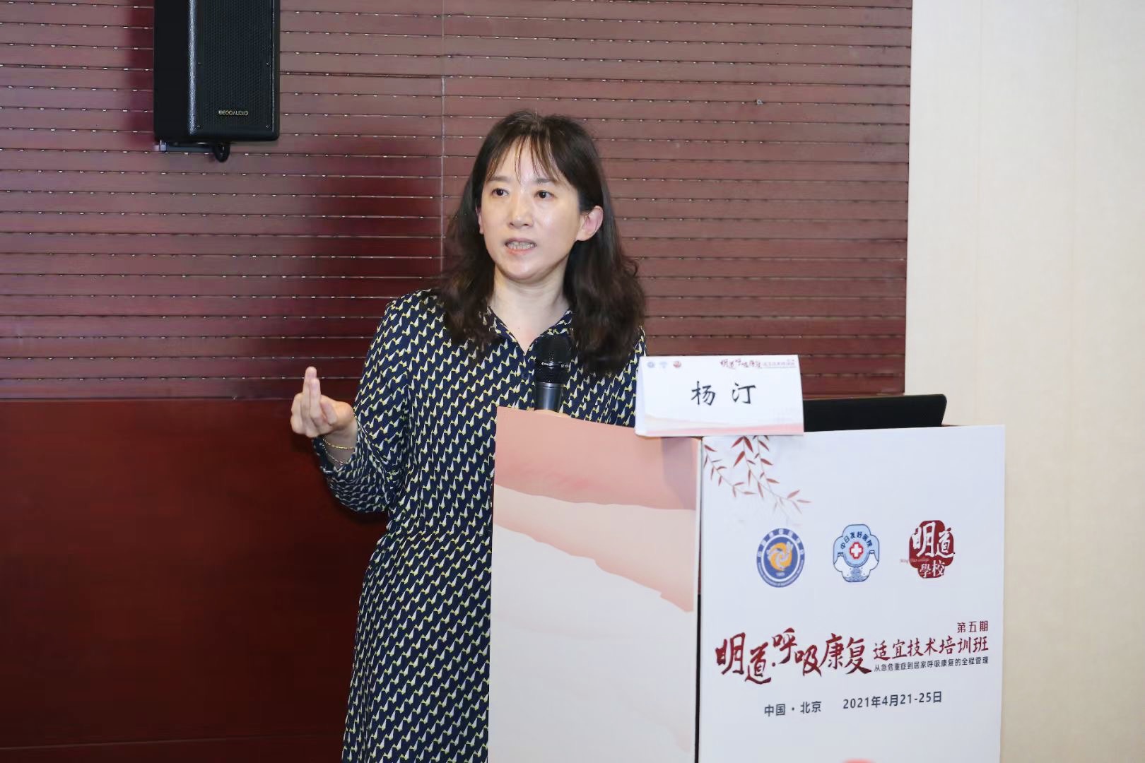 &#36125;&#21338;&#38598;&#22242;&#23448;&#32593;&#40;&#20013;&#22269;&#41;&#23448;&#26041;&#32593;&#31449;