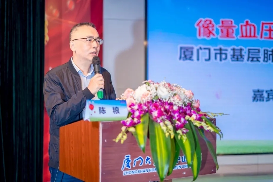 &#36125;&#21338;&#38598;&#22242;&#23448;&#32593;&#40;&#20013;&#22269;&#41;&#23448;&#26041;&#32593;&#31449;