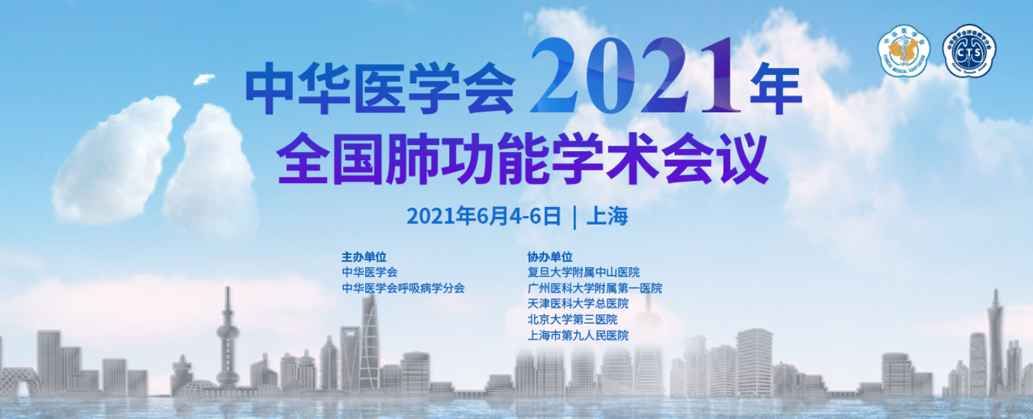 &#36125;&#21338;&#38598;&#22242;&#23448;&#32593;&#40;&#20013;&#22269;&#41;&#23448;&#26041;&#32593;&#31449;