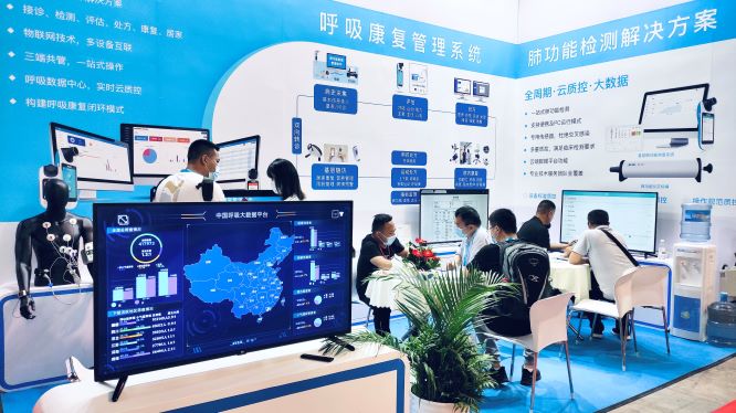 &#36125;&#21338;&#38598;&#22242;&#23448;&#32593;&#40;&#20013;&#22269;&#41;&#23448;&#26041;&#32593;&#31449;