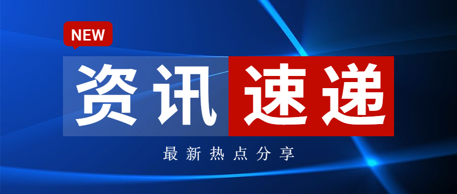 &#36125;&#21338;&#38598;&#22242;&#23448;&#32593;&#40;&#20013;&#22269;&#41;&#23448;&#26041;&#32593;&#31449;