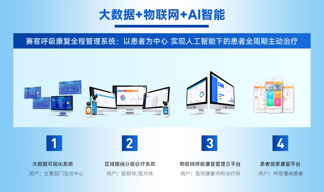 &#36125;&#21338;&#38598;&#22242;&#23448;&#32593;&#40;&#20013;&#22269;&#41;&#23448;&#26041;&#32593;&#31449;