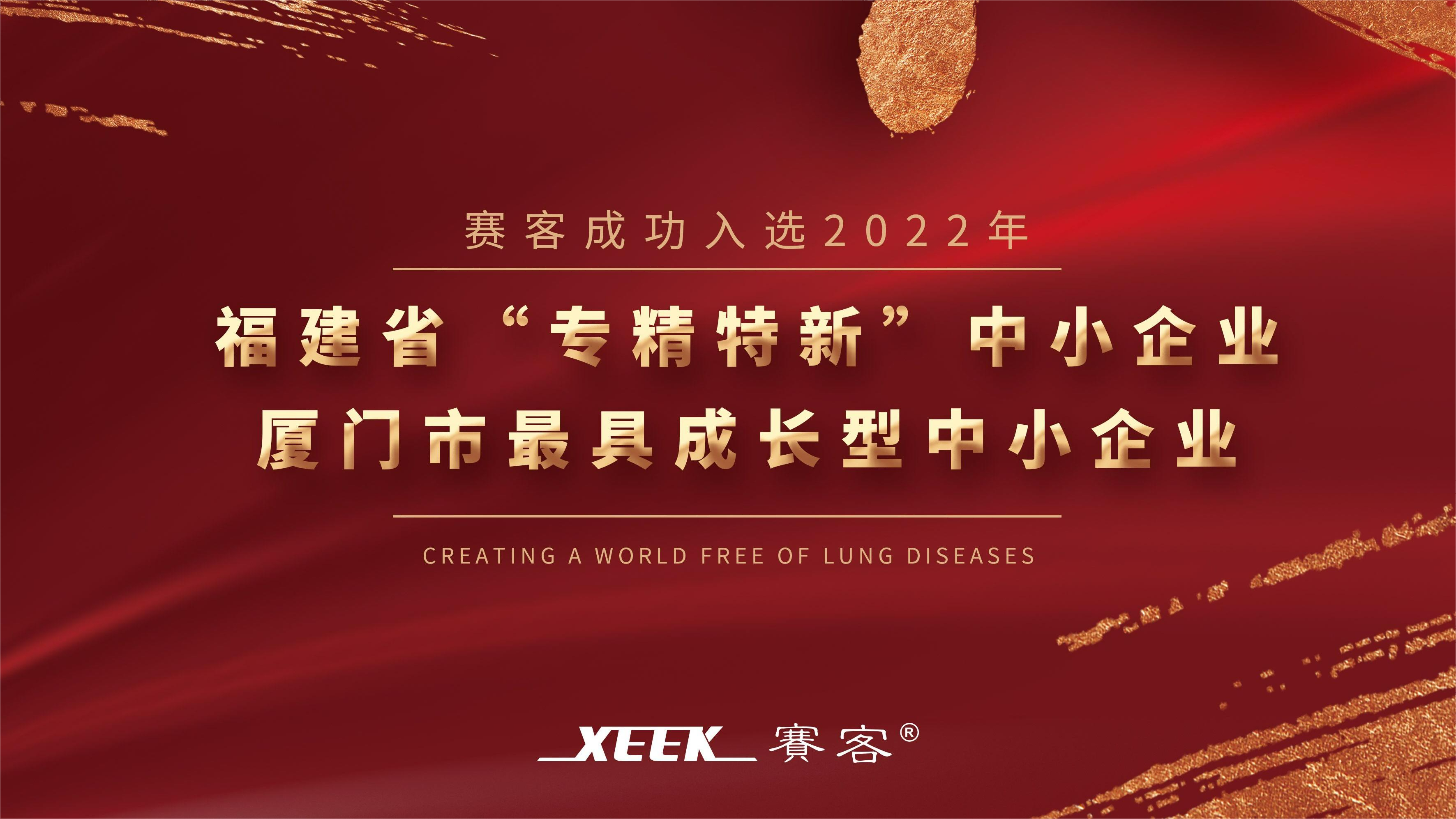 &#36125;&#21338;&#38598;&#22242;&#23448;&#32593;&#40;&#20013;&#22269;&#41;&#23448;&#26041;&#32593;&#31449;