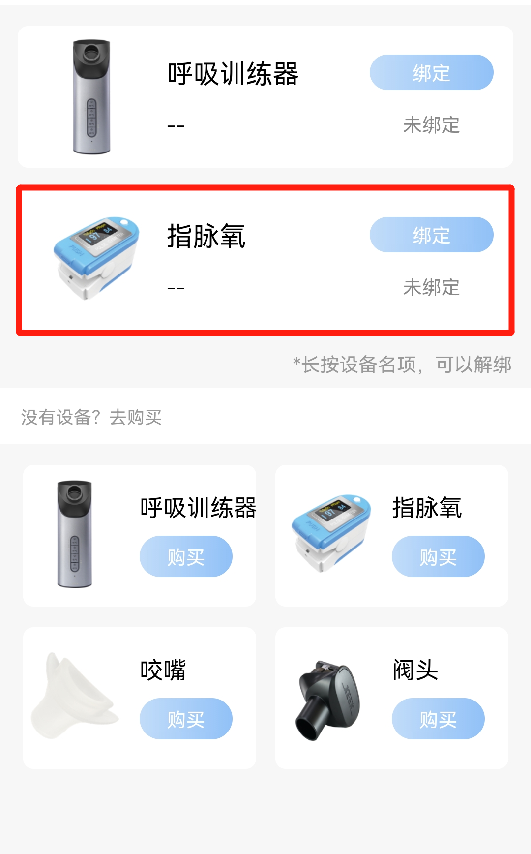 &#36125;&#21338;&#38598;&#22242;&#23448;&#32593;&#40;&#20013;&#22269;&#41;&#23448;&#26041;&#32593;&#31449;