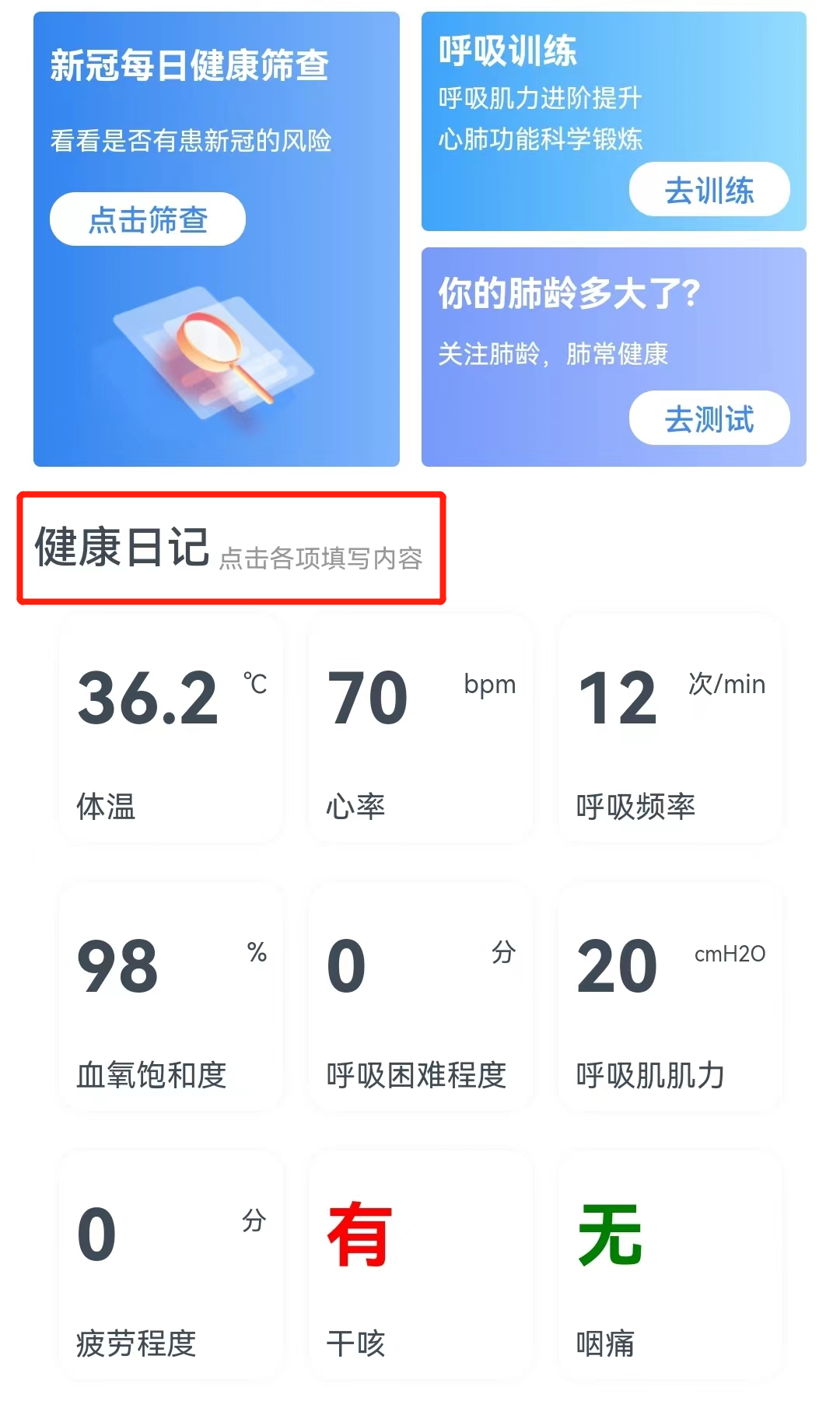 &#36125;&#21338;&#38598;&#22242;&#23448;&#32593;&#40;&#20013;&#22269;&#41;&#23448;&#26041;&#32593;&#31449;