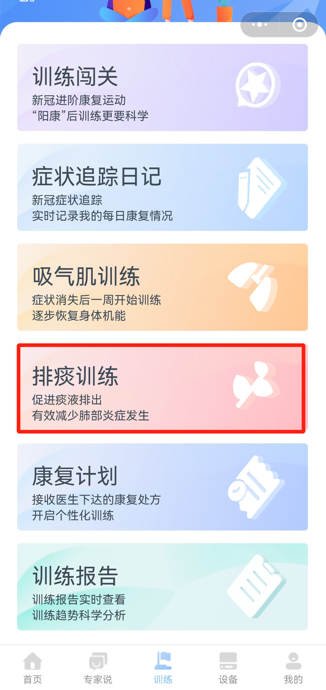 &#36125;&#21338;&#38598;&#22242;&#23448;&#32593;&#40;&#20013;&#22269;&#41;&#23448;&#26041;&#32593;&#31449;