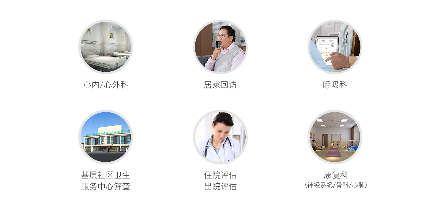 &#36125;&#21338;&#38598;&#22242;&#23448;&#32593;&#40;&#20013;&#22269;&#41;&#23448;&#26041;&#32593;&#31449;