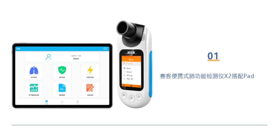 &#36125;&#21338;&#38598;&#22242;&#23448;&#32593;&#40;&#20013;&#22269;&#41;&#23448;&#26041;&#32593;&#31449;