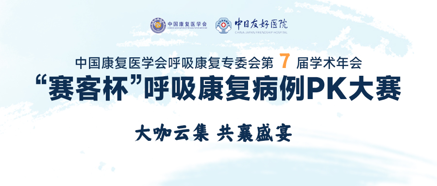 &#36125;&#21338;&#38598;&#22242;&#23448;&#32593;&#40;&#20013;&#22269;&#41;&#23448;&#26041;&#32593;&#31449;