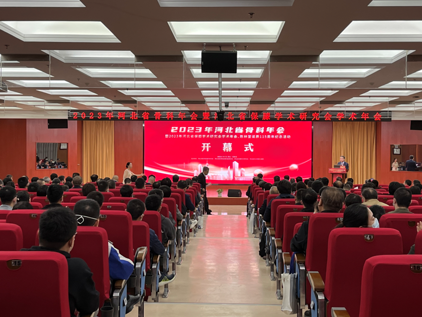 &#36125;&#21338;&#38598;&#22242;&#23448;&#32593;&#40;&#20013;&#22269;&#41;&#23448;&#26041;&#32593;&#31449;