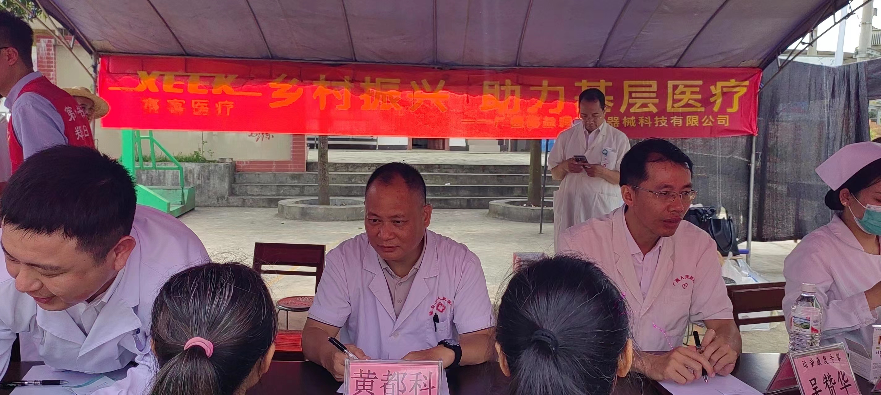 &#36125;&#21338;&#38598;&#22242;&#23448;&#32593;&#40;&#20013;&#22269;&#41;&#23448;&#26041;&#32593;&#31449;