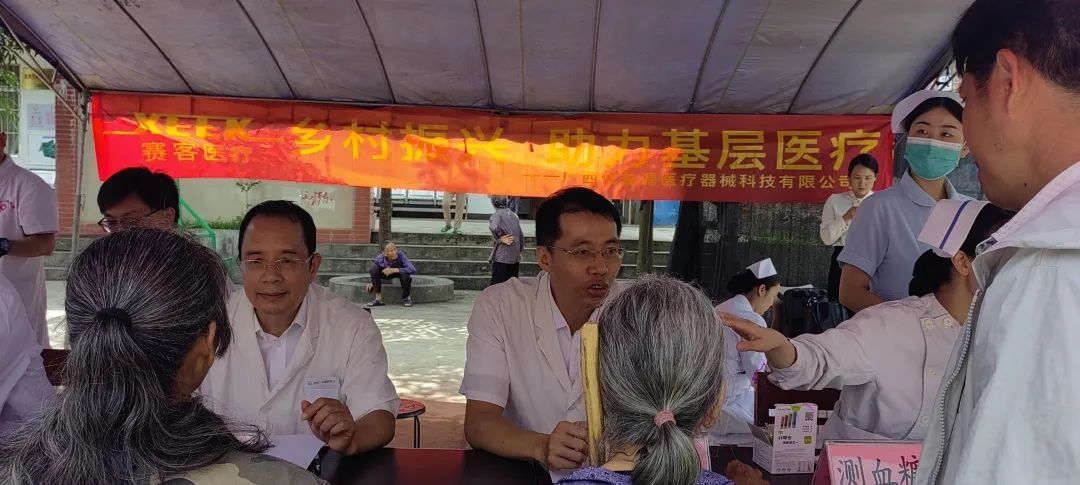 &#36125;&#21338;&#38598;&#22242;&#23448;&#32593;&#40;&#20013;&#22269;&#41;&#23448;&#26041;&#32593;&#31449;
