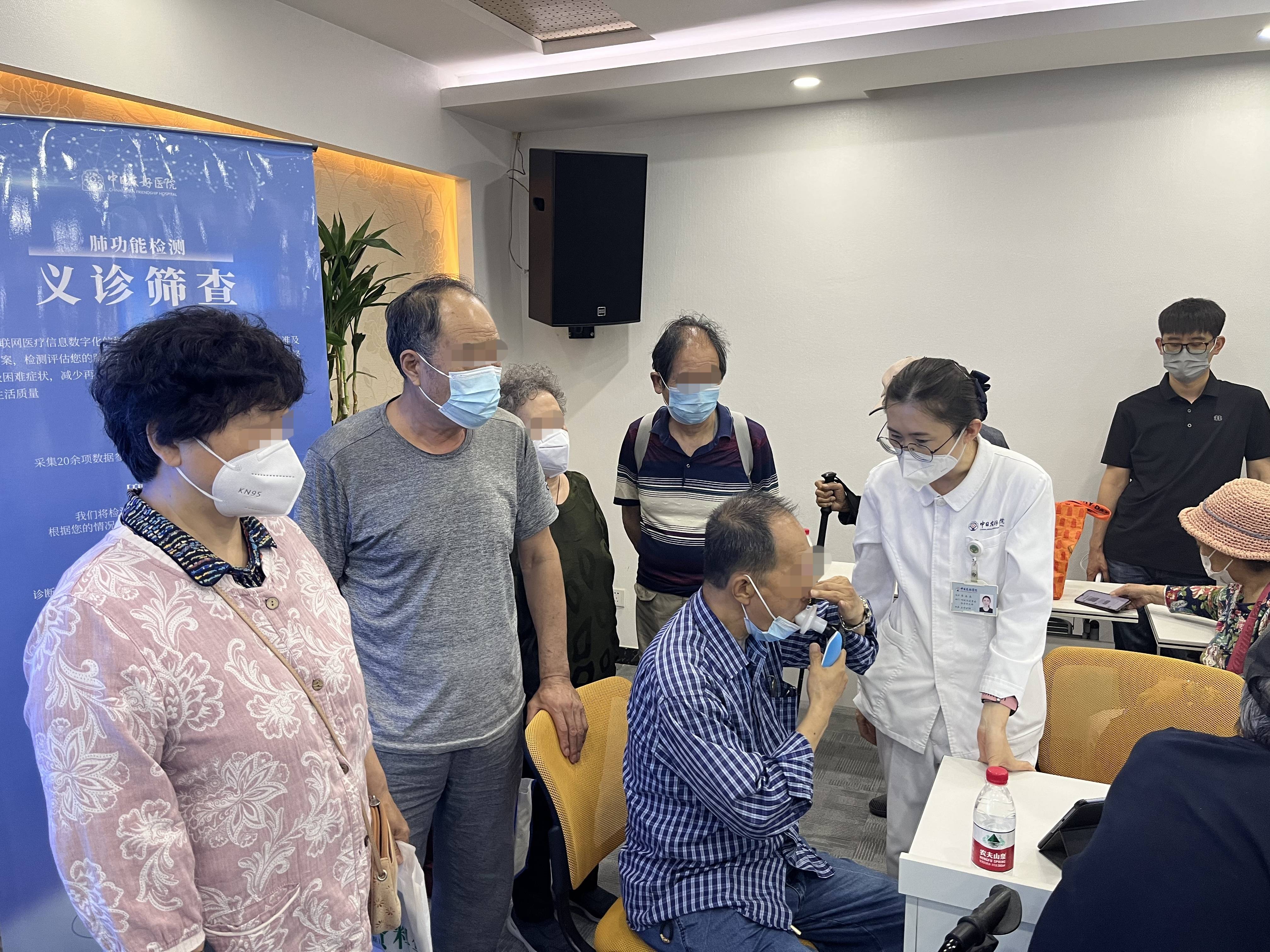 &#36125;&#21338;&#38598;&#22242;&#23448;&#32593;&#40;&#20013;&#22269;&#41;&#23448;&#26041;&#32593;&#31449;