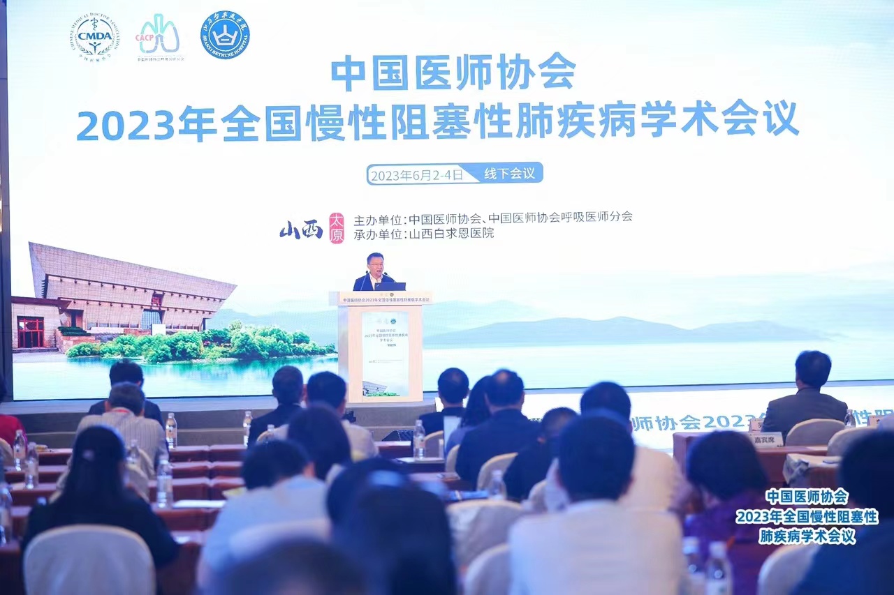 &#36125;&#21338;&#38598;&#22242;&#23448;&#32593;&#40;&#20013;&#22269;&#41;&#23448;&#26041;&#32593;&#31449;