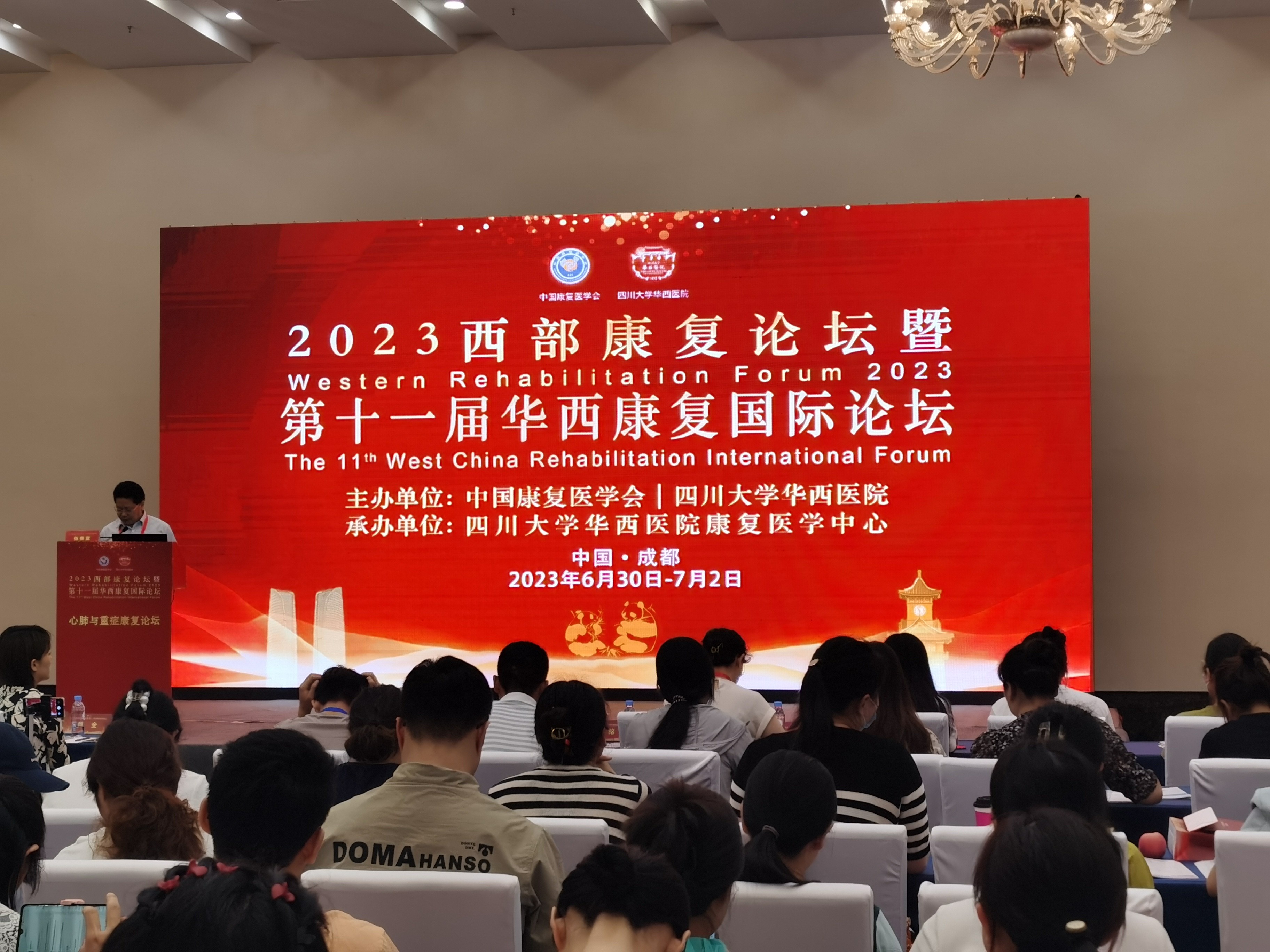 &#36125;&#21338;&#38598;&#22242;&#23448;&#32593;&#40;&#20013;&#22269;&#41;&#23448;&#26041;&#32593;&#31449;