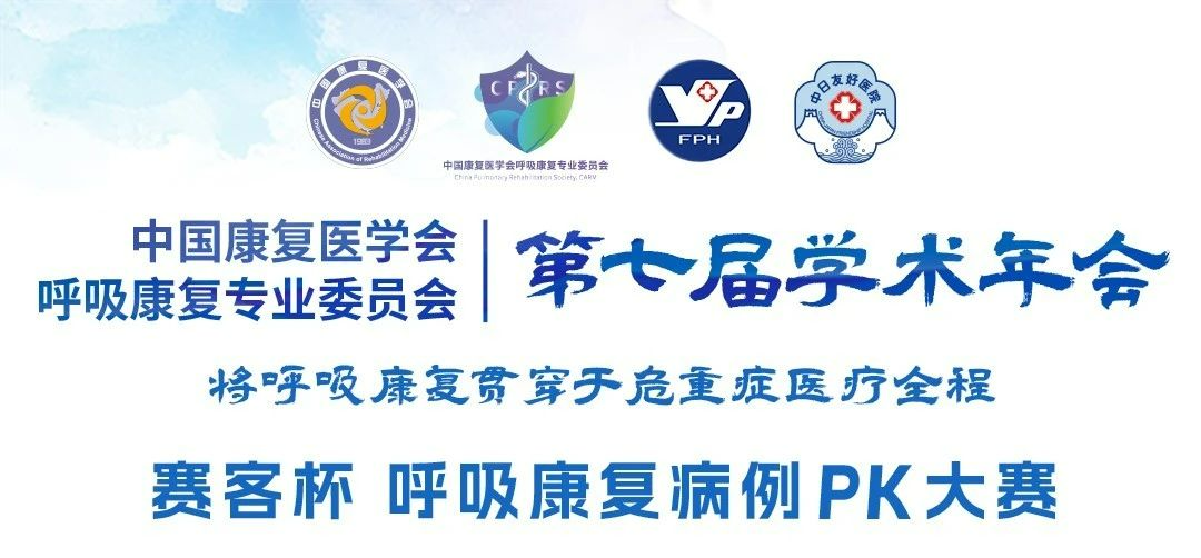 &#36125;&#21338;&#38598;&#22242;&#23448;&#32593;&#40;&#20013;&#22269;&#41;&#23448;&#26041;&#32593;&#31449;