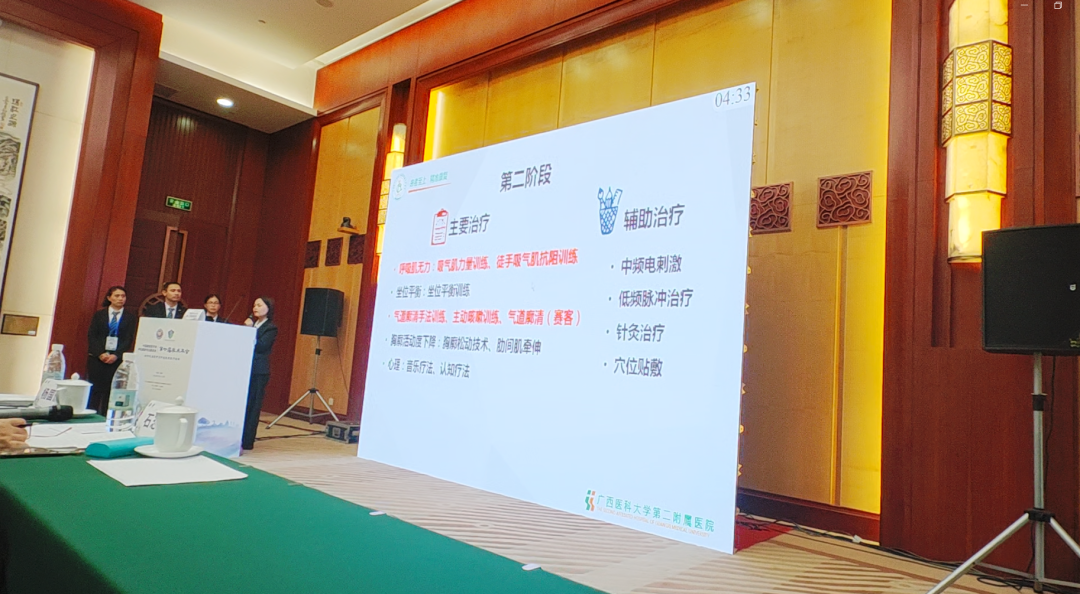 &#36125;&#21338;&#38598;&#22242;&#23448;&#32593;&#40;&#20013;&#22269;&#41;&#23448;&#26041;&#32593;&#31449;
