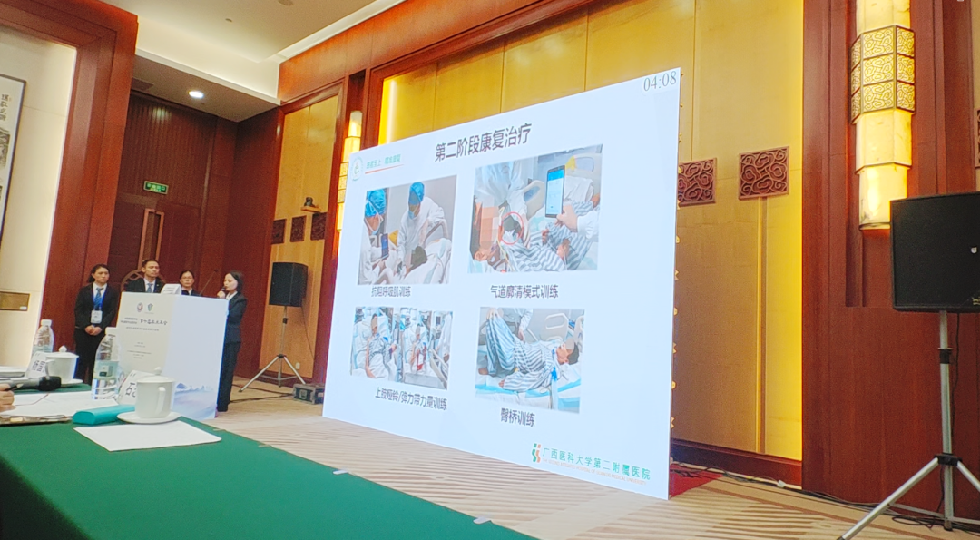 &#36125;&#21338;&#38598;&#22242;&#23448;&#32593;&#40;&#20013;&#22269;&#41;&#23448;&#26041;&#32593;&#31449;