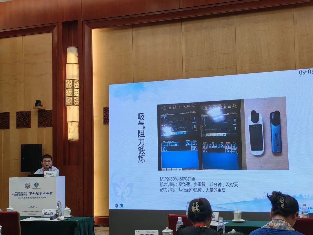 &#36125;&#21338;&#38598;&#22242;&#23448;&#32593;&#40;&#20013;&#22269;&#41;&#23448;&#26041;&#32593;&#31449;