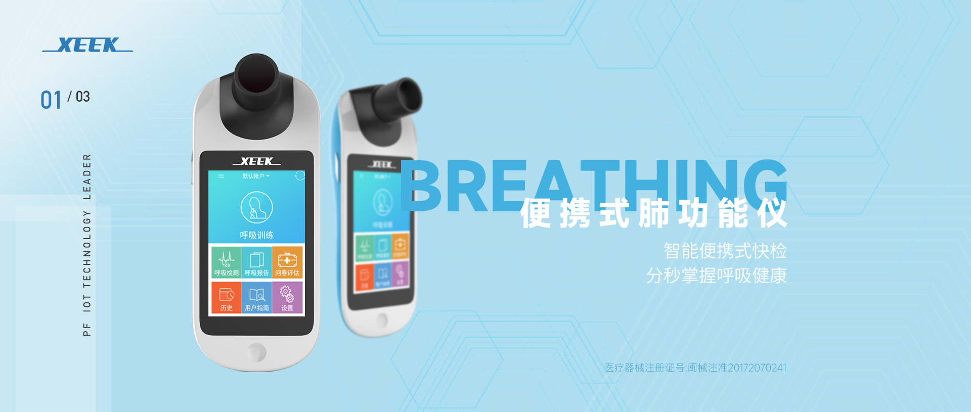 &#36125;&#21338;&#38598;&#22242;&#23448;&#32593;&#40;&#20013;&#22269;&#41;&#23448;&#26041;&#32593;&#31449;