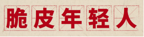 &#36125;&#21338;&#38598;&#22242;&#23448;&#32593;&#40;&#20013;&#22269;&#41;&#23448;&#26041;&#32593;&#31449;