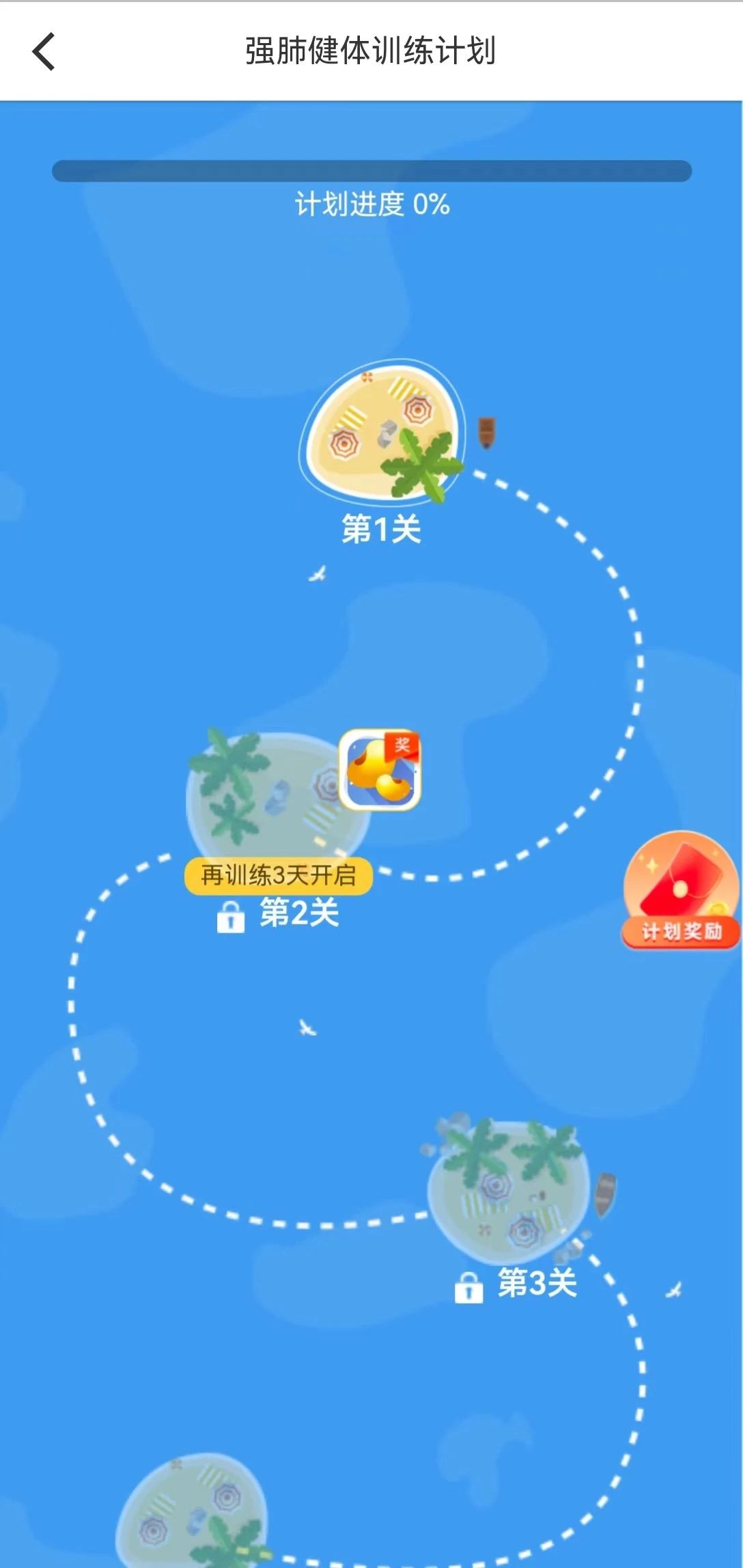&#36125;&#21338;&#38598;&#22242;&#23448;&#32593;&#40;&#20013;&#22269;&#41;&#23448;&#26041;&#32593;&#31449;