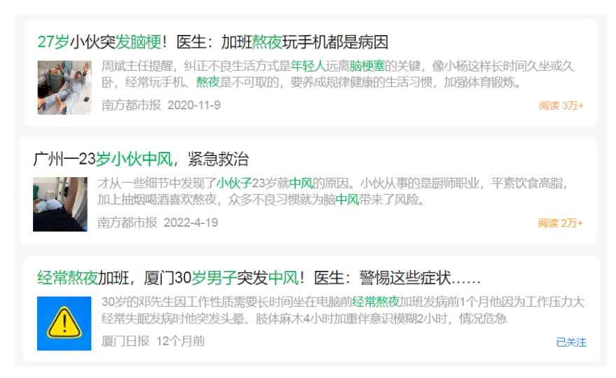 &#36125;&#21338;&#38598;&#22242;&#23448;&#32593;&#40;&#20013;&#22269;&#41;&#23448;&#26041;&#32593;&#31449;