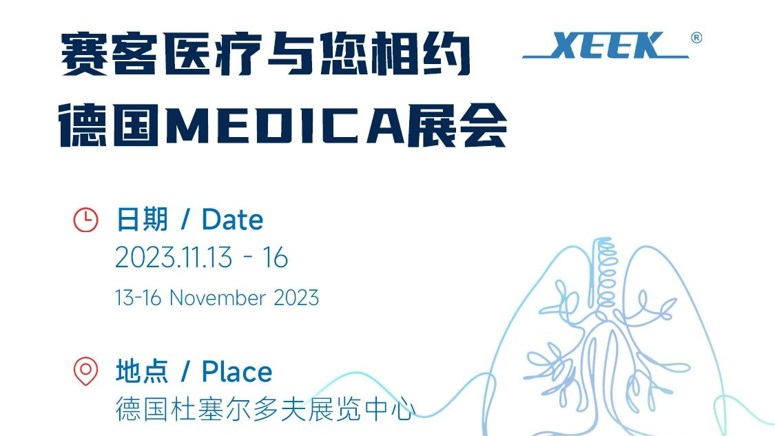 &#36125;&#21338;&#38598;&#22242;&#23448;&#32593;&#40;&#20013;&#22269;&#41;&#23448;&#26041;&#32593;&#31449;