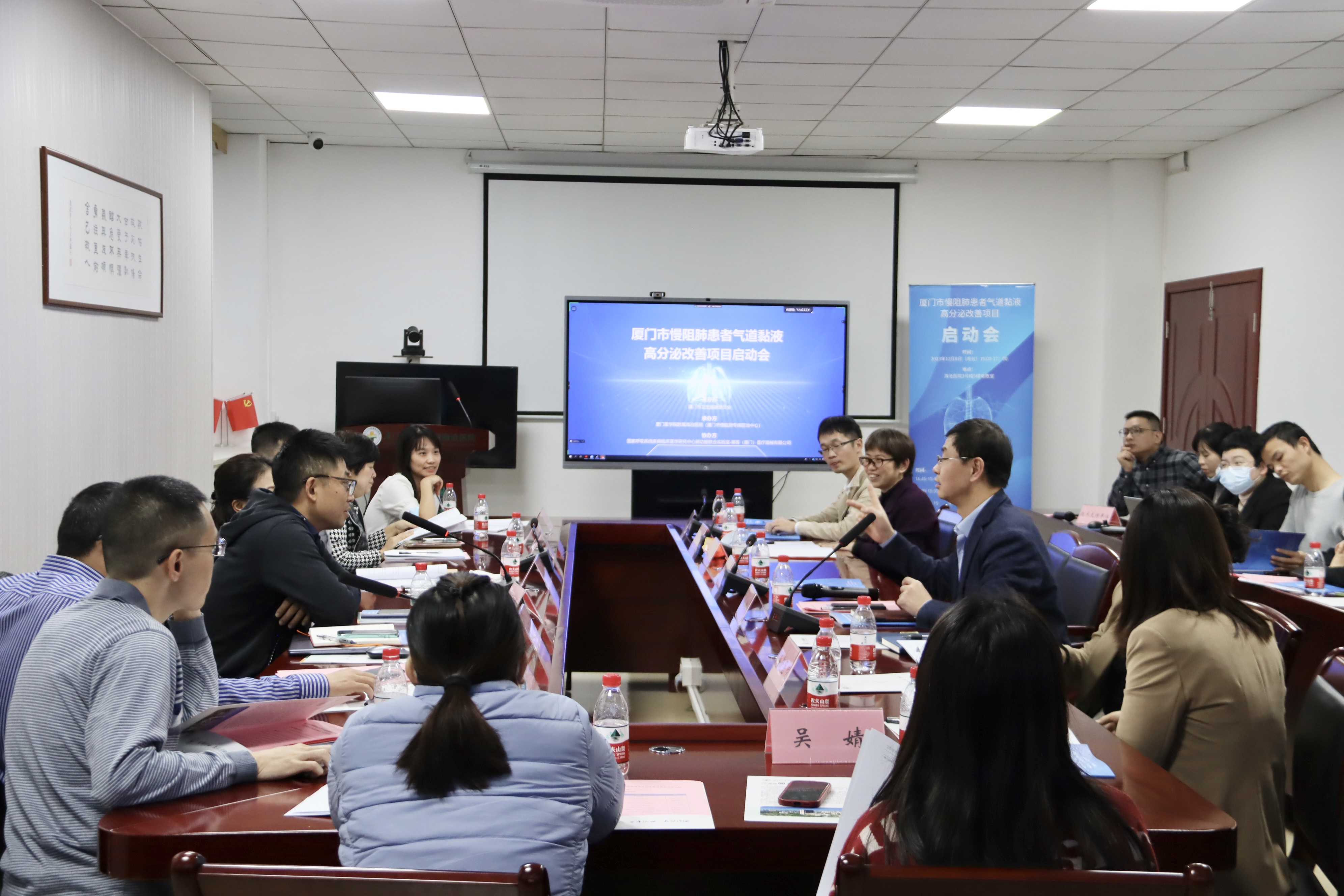 &#36125;&#21338;&#38598;&#22242;&#23448;&#32593;&#40;&#20013;&#22269;&#41;&#23448;&#26041;&#32593;&#31449;