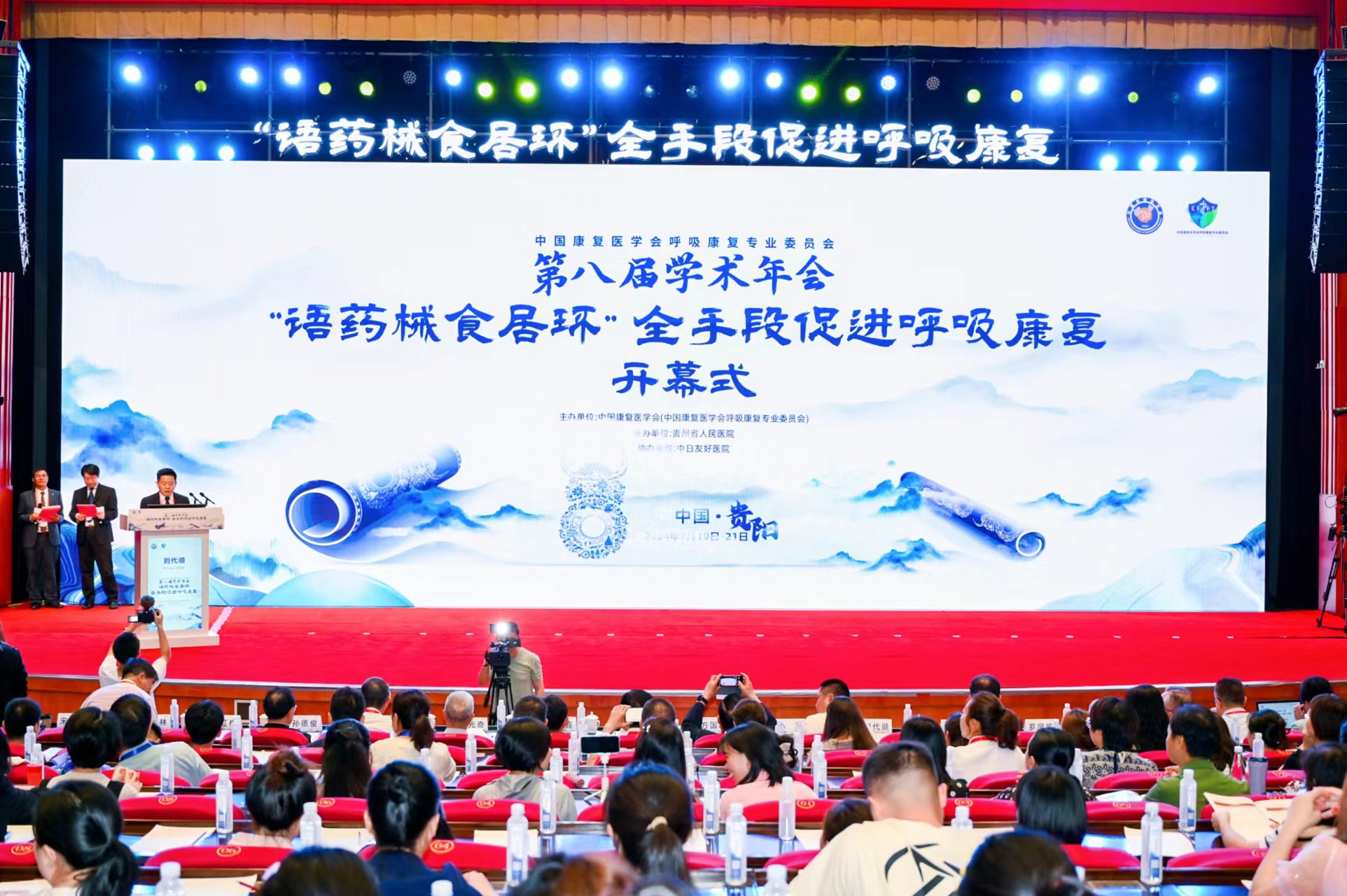 &#36125;&#21338;&#38598;&#22242;&#23448;&#32593;&#40;&#20013;&#22269;&#41;&#23448;&#26041;&#32593;&#31449;